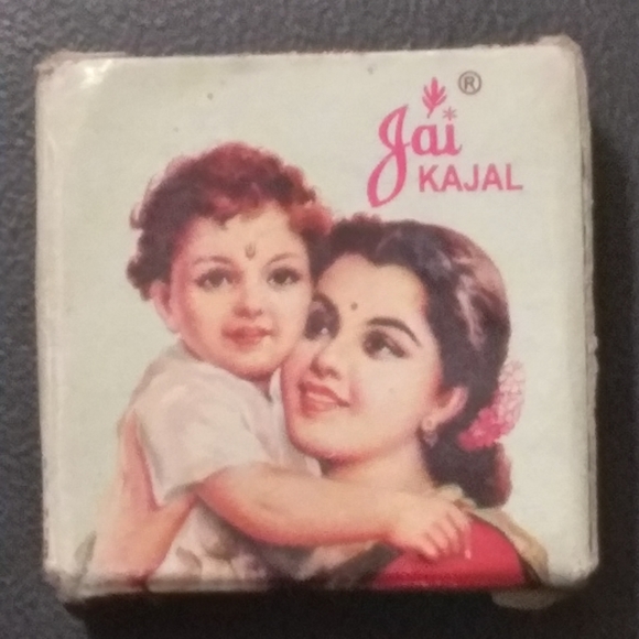 Jai KAJAL - Picture 5 of 7